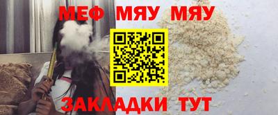 кокаин VHQ Ливны