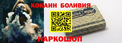 спиды Кумертау