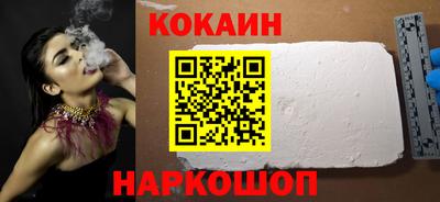 ALPHA PVP Кунгур