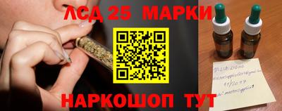 спиды Кумертау