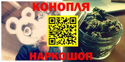 ALPHA PVP Кунгур