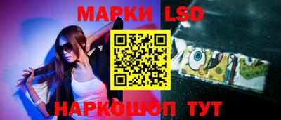 винт Ликино-Дулёво