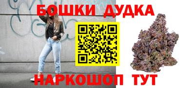 спиды Кумертау