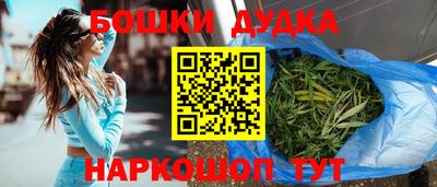 ALPHA PVP Кунгур