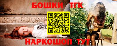 марки nbome Кулебаки