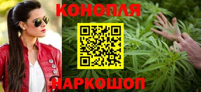 спиды Кумертау