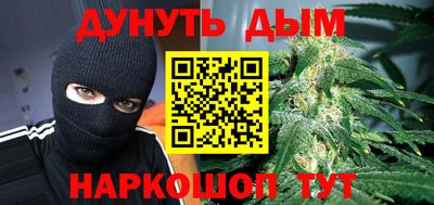ALPHA PVP Кунгур