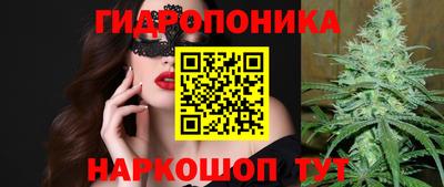 спиды Кумертау