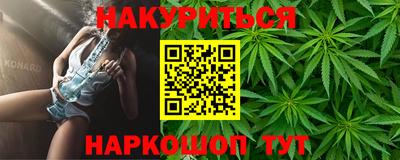 ALPHA PVP Кунгур