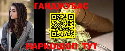 марки nbome Кулебаки