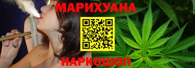 ALPHA PVP Кунгур