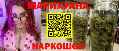 марки nbome Кулебаки