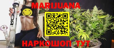марки nbome Кулебаки