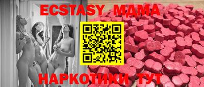 дурь Лесосибирск