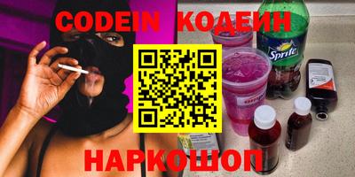 спиды Кумертау