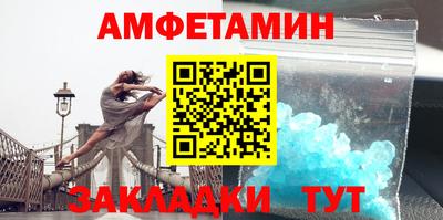 марки nbome Кулебаки