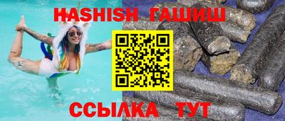 ALPHA PVP Кунгур