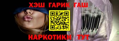 ALPHA PVP Кунгур