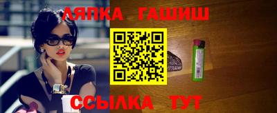 спиды Кумертау
