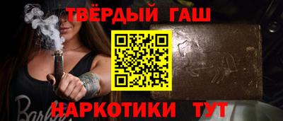 ALPHA PVP Кунгур