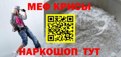 марки nbome Кулебаки
