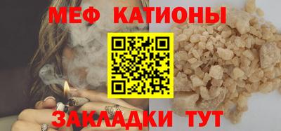 марки nbome Кулебаки