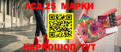 спиды Кумертау