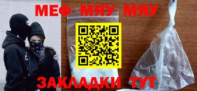 марки nbome Кулебаки